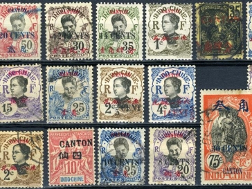 Vente Timbres Poste France Colonies Francaises Monde A L Unite Et En Lots Cartes Postales Et Vieux Papiers Appareils Photo Scientifiques Insolites Ventes Balsan Encheres