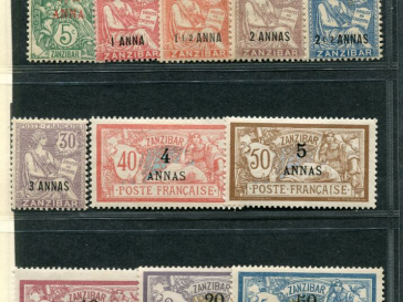 - 80 timbres oblitérés N°438 A,B,C RUSSIE - 1964 