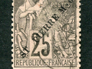 VATICAN TIMBRES-POSTE n°66 à 71 neufs avec et sans charnière, série