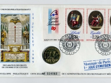 n° 1664c - Timbre France Poste - Yvert et Tellier - Philatélie et  Numismatique