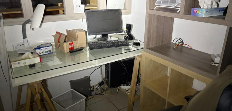 VENTE JUDICIAIRE EN LIVE ET SUR DESIGNATION SUITE A LJ SAS AFFINITE BIO, LJ SAS SKATE & CO