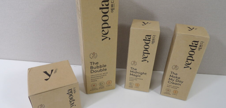 VENTE DE DESTOCKAGE D'OBJETS DIVERS D'OCCASION ET CERTAINS NEUFS. Visite de 9h00 à 10h00. Vente à 10h00 puis pause à 12h00.<br/>Reprise à 13h30.