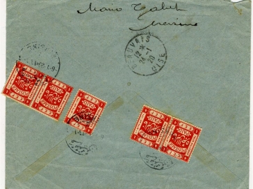 Aviation Berlin compl/ète./édition Timbres pour Les collectionneurs West 842 1989 Fin Le blocus Berlin