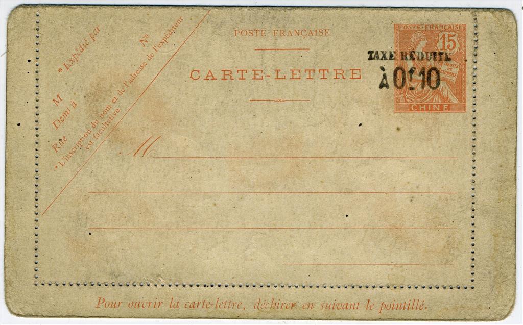 Chine Poste Francaise 1907 Entier Postal Carte Lettre A Timbres Poste Monnaies Cartes Postales Et Vieux Papiers Balsan Encheres