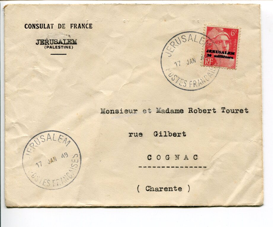 lettre accréditive