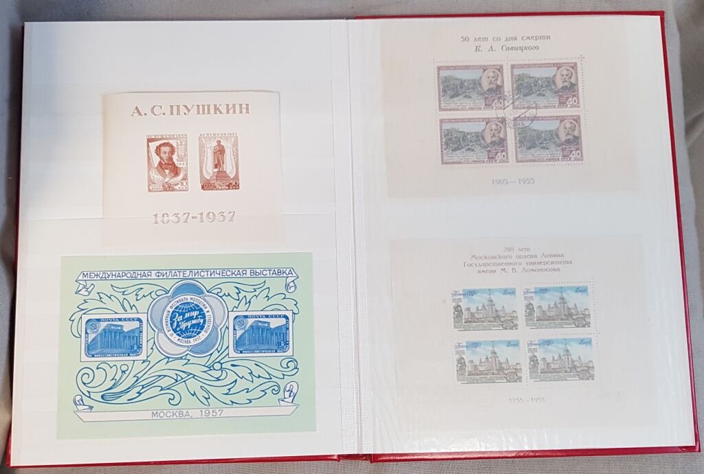 Ancien Lot De 11 Cartes Postales De L'URSS - Russie Soviétique Des Années 60/70 - Collection Originale Vintage