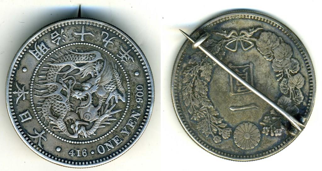 Pièce En Argent Meiji – Japon 1910 (collection)